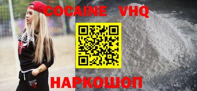 Альфа ПВП Донской