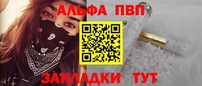 скорость Дубна