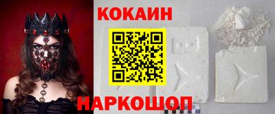 Альфа ПВП Донской