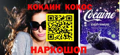 скорость Дубна