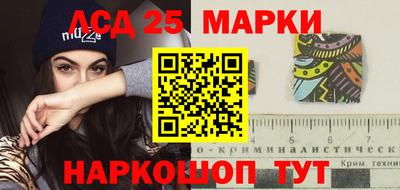 Альфа ПВП Донской