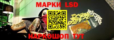 Альфа ПВП Донской