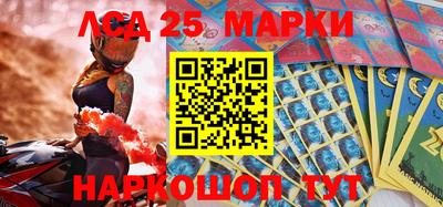 Альфа ПВП Донской