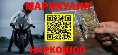 скорость Дубна