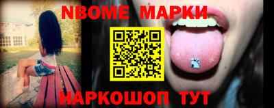 скорость Дубна