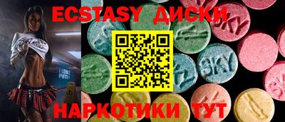 Альфа ПВП Донской