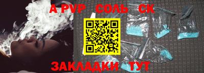 скорость Дубна