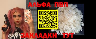 скорость Дубна