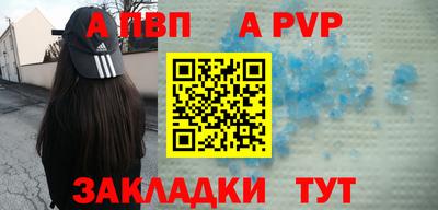 скорость Дубна