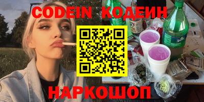 скорость Дубна
