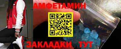 Альфа ПВП Донской