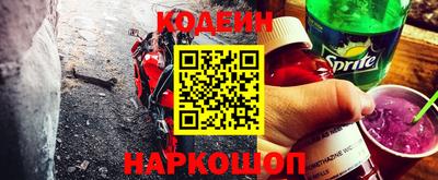 скорость Дубна