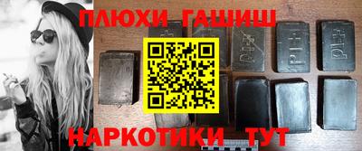 Альфа ПВП Донской