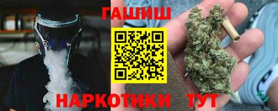 Альфа ПВП Донской