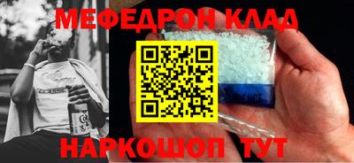 Альфа ПВП Донской